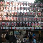 大国魂神社３