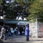 大国魂神社５