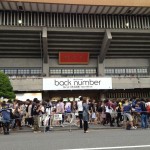 20130907 backnumber live at 日本武道館-stay with us-