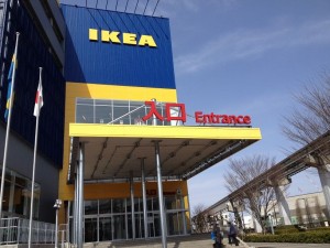 IKEA立川店１