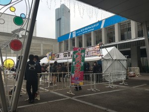 キュウソネコカミ DMCC-REAL ONEMAN TOUR-EXTRA!!!＠幕張メッセイベントホール2
