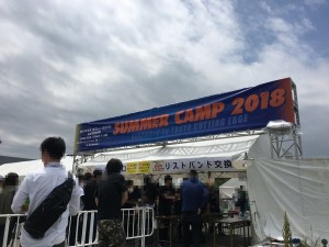 SUMMER CAMP 2018 3